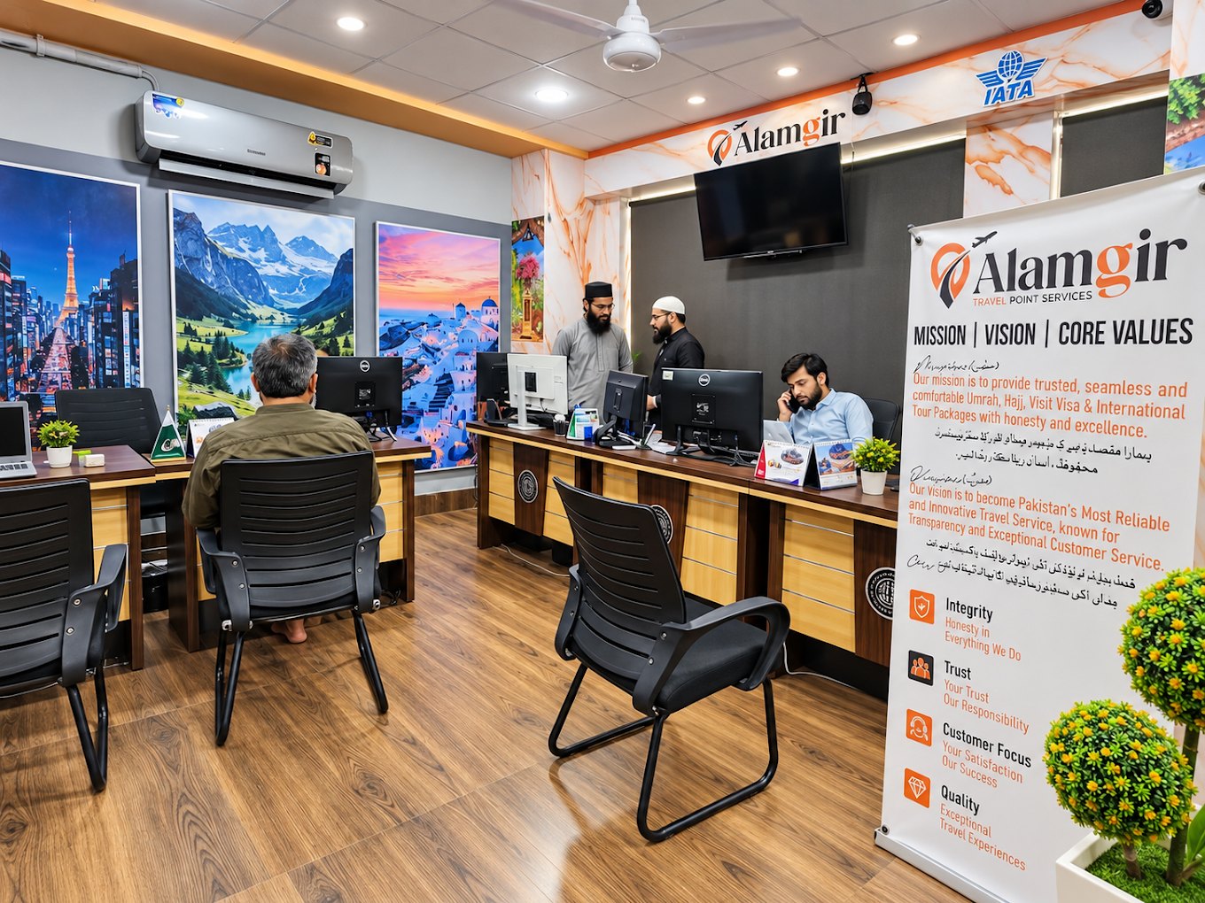 The Alamgir Travels team at work in our Balad Trade Center office
