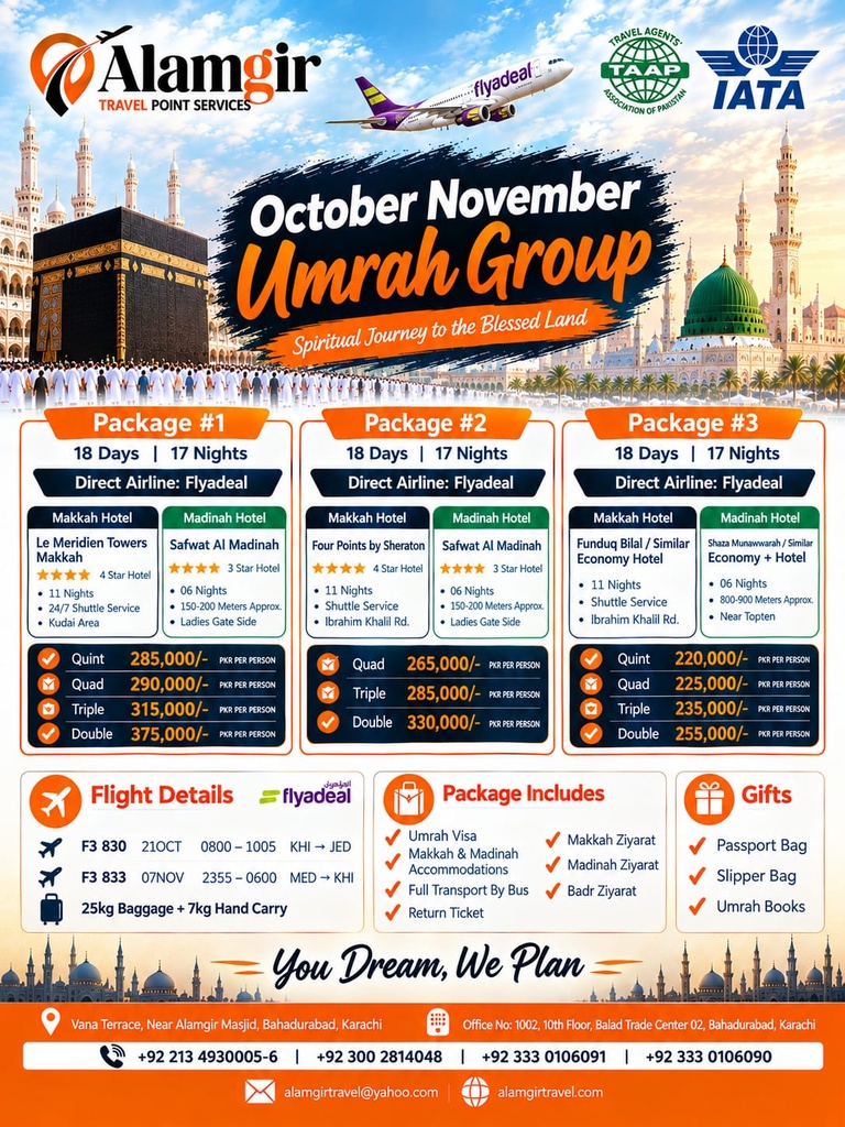 Umrah Oct-Nov 2026 - Four Points Package - poster