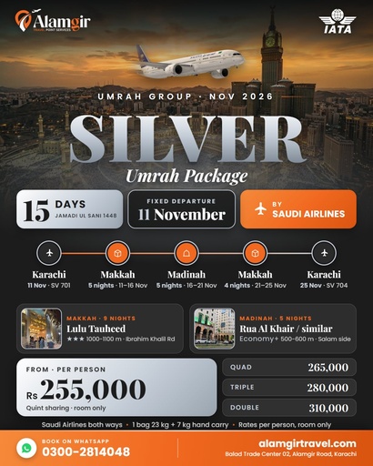 Umrah Nov 2026 - Silver Package